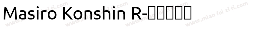 Masiro Konshin R字体转换